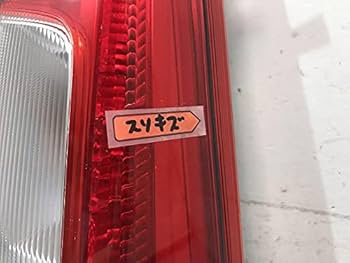 B21W デイズ 右テールランプ イチコー D176(43723) Amazon | デイズ B21W 純正 後期 右テールランプ/ライト/レンズ