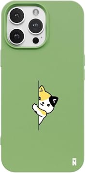 Casen iPhone 14 Pro Max ile Uyumlu Silikon K l f, Ye il, Kedi Tasar ml , Kamera Korumal