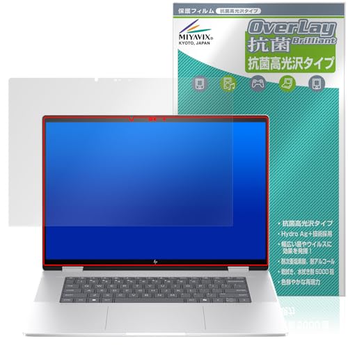 �~���r�b�N�X HP Envy x360 16-ac0000 �V���[�Y �Ή� �ی� �t�B���� �R�� �R�E�C���X ���� ���{��