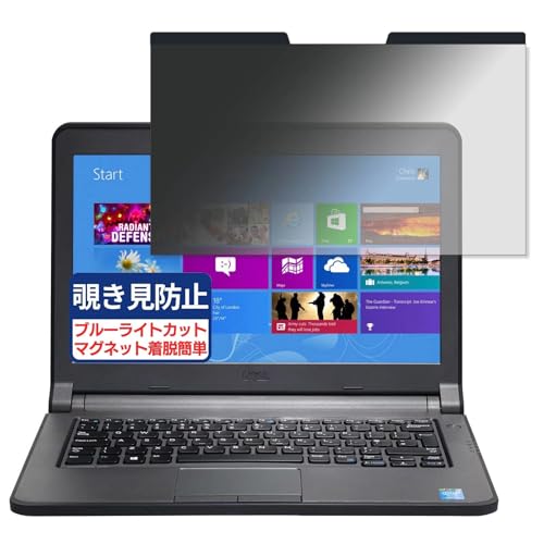 DELL New Latitude 3340 13.3�C���` 16:9 �Ή� �}�O�l�b�g�� �`�����h�~�t�B���� �v���C�o�V�[�t�B���^�[ �u���[���C�g�J�b�g ���˖h�~ PC �p�\�R�� �m�[�g�u�b�N �̂������h�~ ��ʕی� �ی�V�[�g ���E�ȒP ���ʎg�p