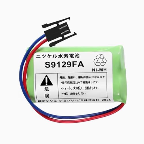 Paquete de 10 baterías recargables QULONG S9129FA 2.4V miniatura 3