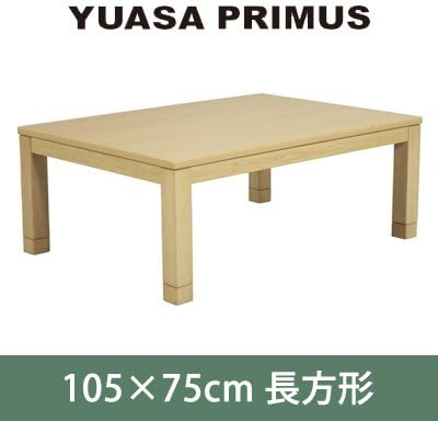 Amazon ユアサプライムス こたつテーブル 炬燵 105 75cm 長方形 300w カーボンフラットヒーターコタツ Yfk 1059sv Na ナチュラル ユアサプライムス ホーム キッチン 通販 Amazon ユアサプライムス こたつテーブル 炬燵 105 75cm 長方形 300w カーボンフラットヒーターコタツ Yfk 1059sv Na ナチュラル ユアサプライムス ホーム キッチン 通販