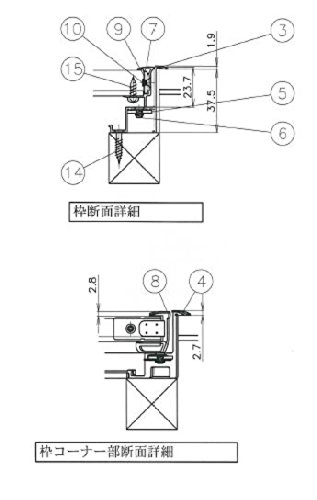 Amazon | 床下収納庫 616×616ミリ(2尺×2尺) 高さ463ミリ(深型