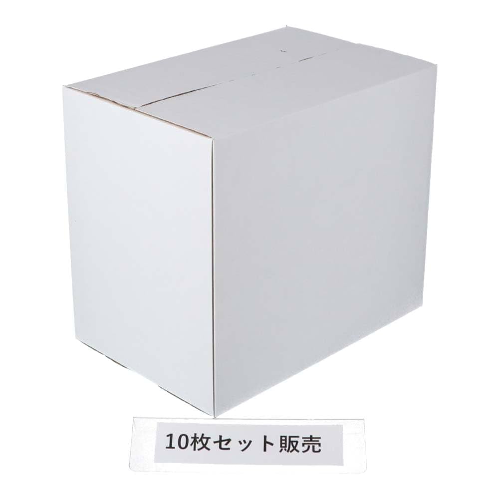 白ナス箱込み20kg Amazon.co.jp: 【セット販売】コーナン オリジナル 白ダンボール