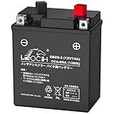 LEOCH YTZ8V / TTZ8V 互換 12V 7Ah EBZ8-3 シールド型 バイク用バッテリー AGM 充電済即使用可 YZF-R25 PCX（JF56）JBK-RG10J レブル250 PCX125等
