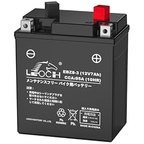 ハイドロ用バッテリー　未使用2個セット　GP31-1000CCA ハイドロ用 バッテリー 未使用 2個セット GP31 12V 1000CCA