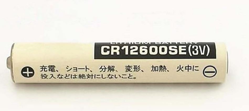 CR12600SE Pile 3.0V Lithium 1500/1600mAh FD Pile de sauvegarde D: 12mm H:60mm sans connecteur