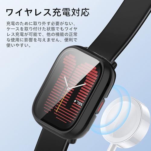 Image of For Amazfit Active, Protective Case, Lightweight, PC + Tempered Glass Cover, 9H Hardness, Easy Installation, All-in-One, Full Protection, Anti-Scratch, Shockproof, HD High Transmittance