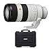 Produktbild Sony FE 70200 mm F2.8 GM OSS II Vollrahmen-Telezoomobjektiv (SEL70200GM2) Bündel mit wetterfestem Hartschalenkoffer mit anpassbarem Schaumstoff (18 x 14 x 7 Zoll) (2 Stück)