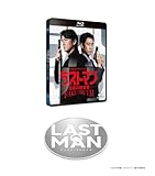 ���S�V��X�y�V�����h���}�w���X�g�}��-�S�ӂ̑{����- FAKE/TRUTH�xBlu-ray