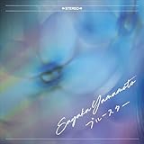 僕のヒーローアカデミ