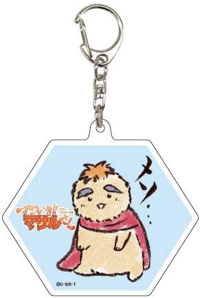 Amazon セクシーコマンドー外伝 すごいよ マサルさん 03 メソ グラフアート アクリルキーホルダー アニメ 萌えグッズ 通販 Amazon セクシーコマンドー外伝 すごいよ マサルさん 03 メソ グラフアート アクリルキーホルダー アニメ 萌えグッズ 通販
