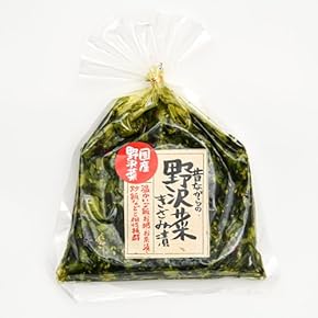 野沢菜 - Amazon.co.jp