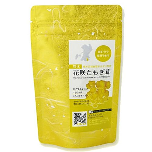 AX[ ԍ炽  70g  ̂ LmR GS`IlC   N o`  \ h{Lx