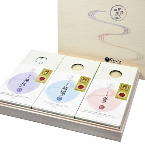 [宵ごねづくり]『神杉』『緒環』『誉』三輪素麺まるごとギフト 1.5kg