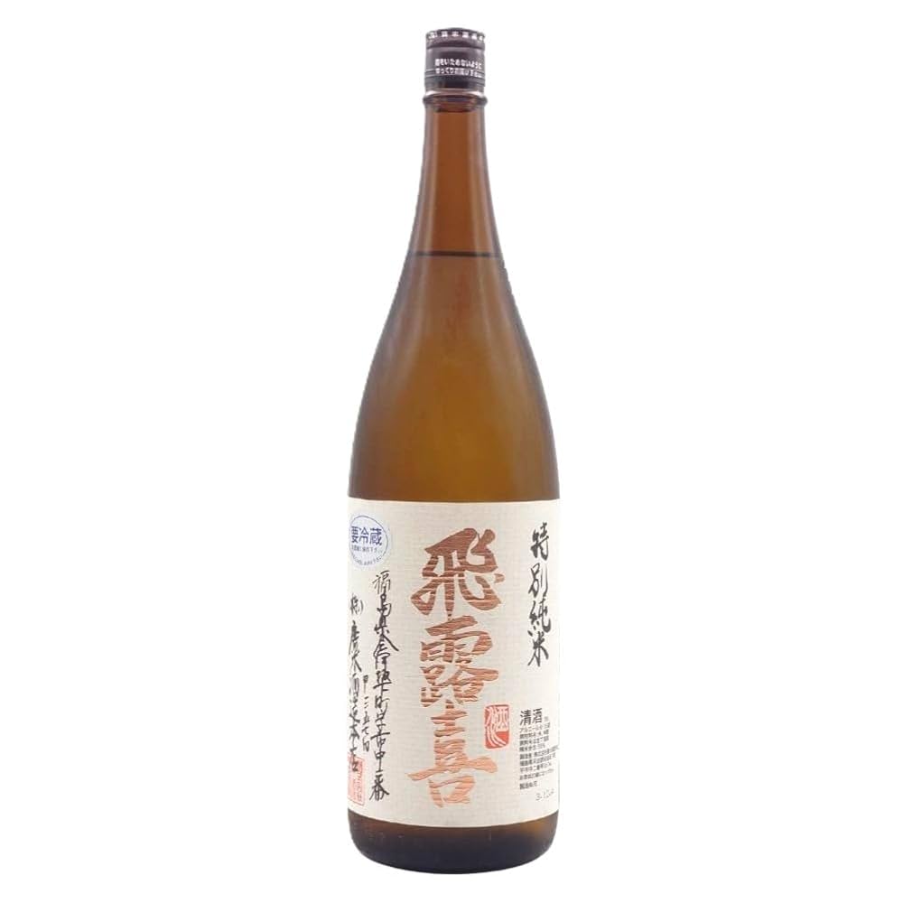 新品飛露喜特別純米1800ml Amazon.co.jp: 飛露喜 特別純米 1800ml 日本酒 ／廣木酒造 福島