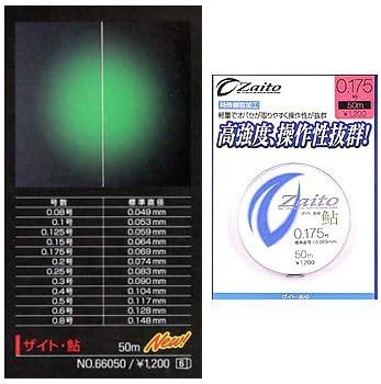 Owner (Owner) Nylon Line zaito Sweetfish 50 m 0.4 # # # # Clear