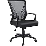 Furmax Office Chair Ergonomic Computer Desk Mesh Chair Mid Back Swivel Lumbar Support with Armrest (1, Black)