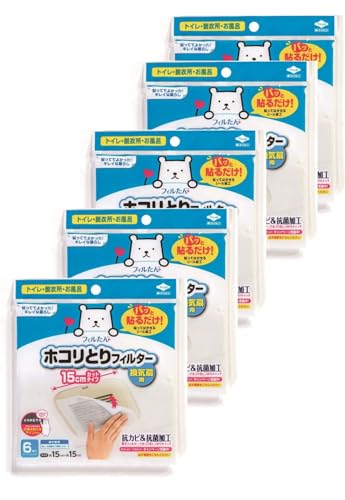 【5個計30枚】パッと貼るだけホコリとりフィルター 換気扇用15cm 6枚入 5409+使い捨て手袋1枚