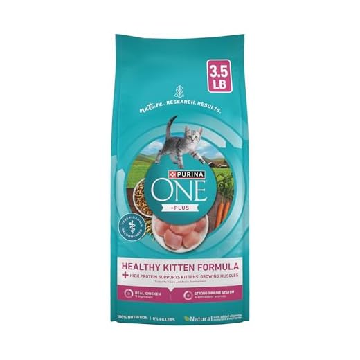 Purina ONE High Protein, Natural Dry Kitten Food, +Plus Healthy Kitten Formula - 3.5 lb. Bag