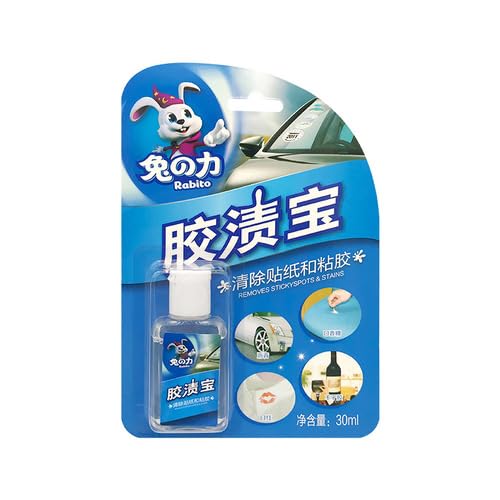 �ƒ�p�ԃX�e�b�J�[�̂� ���c�� ���ʔS�������[�o�[ �ԃX�e�b�J�[�̂�