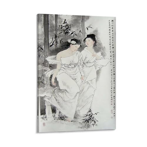 G̔l|X^[ (4) pl ǃA[g _ rO xbh[ 24x36inch(60x90cm)