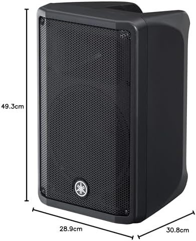 Yamaha DBR10 hoparlör MP3 ve iPod için siyah - Görsel 5