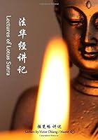 Lectures of Lotus Sutra 1727104935 Book Cover