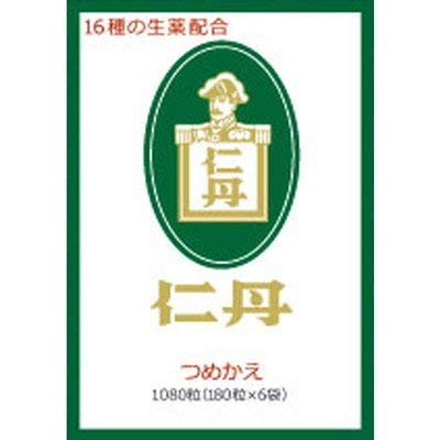 Amazon.co.jp: 【医薬部外品】仁丹つめかえ 1080錠【3個セット