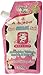 A Bonne Spa Milk Salt Moisturizes Whitens and Softens Skin 350g