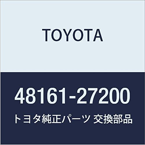 TOYOTA (toyota) Genuine Parts Torsion Bar Spring RH Hiace/RegiusACE Part No 48161 – 26570