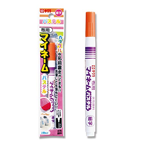 TNNpX }[J[ }Cl[pXe ׎ YKM-S#5 IW