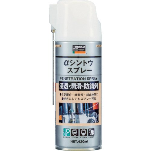 Amazon.co.jp: TRUSCO αシントウスプレー 420ml ALPHS_4050 Amazon.co.jp: TRUSCO αシントウスプレー 420ml ALPHS_4050