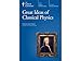 Great Ideas of Classical Physics