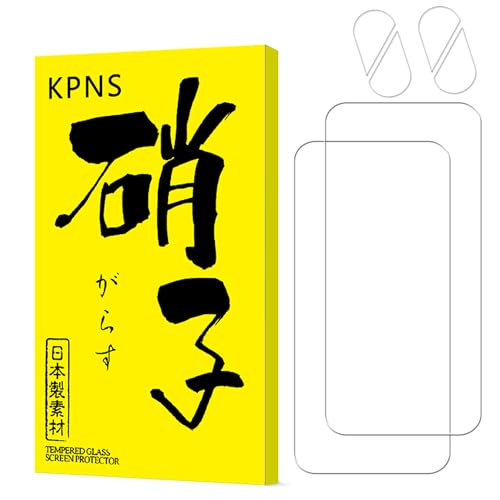KPNS�y2+2������z�ɓK������ Xiaomi POCO F7 �p�� �K���X�t�B���� (2��) + �J�����t�B���� (2��) ���Y�Ɏq�f�ސ� �S�ʕی� �����K���X��