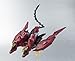 Bandai Tamashii Nations Gundam Epyon Gundam Wing, Robot Spirits