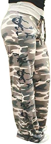 Women's Comfy Stretch Floral Print Drawstring Palazzo Wide Leg Lounge Pant