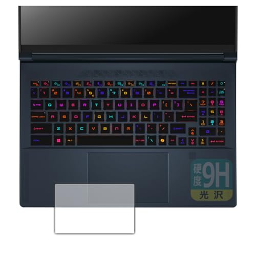 PDA�H�[ Stealth 16 AI Studio A1V �Ή� 9H���d�x[����] �ی� �t�B���� [�^�b�`�p�b�h�p] ���{��