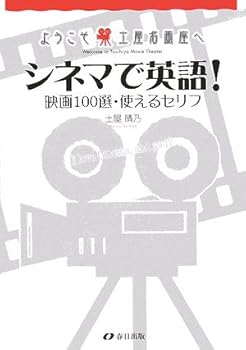 Tankobon Hardcover ?????????? ??????!???100?·?????? Book