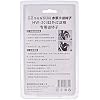 Replacement Impeller for SUNSUN Aquarium Canister Filter (HW303A/HW303B) by Sun Microsystems