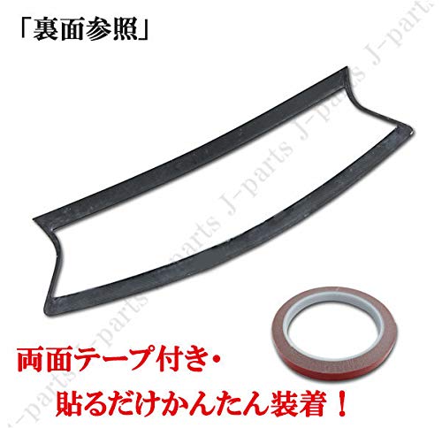 Amazon | MOTOFUTURE スカイラインV37 インフィニティ Q50 前期