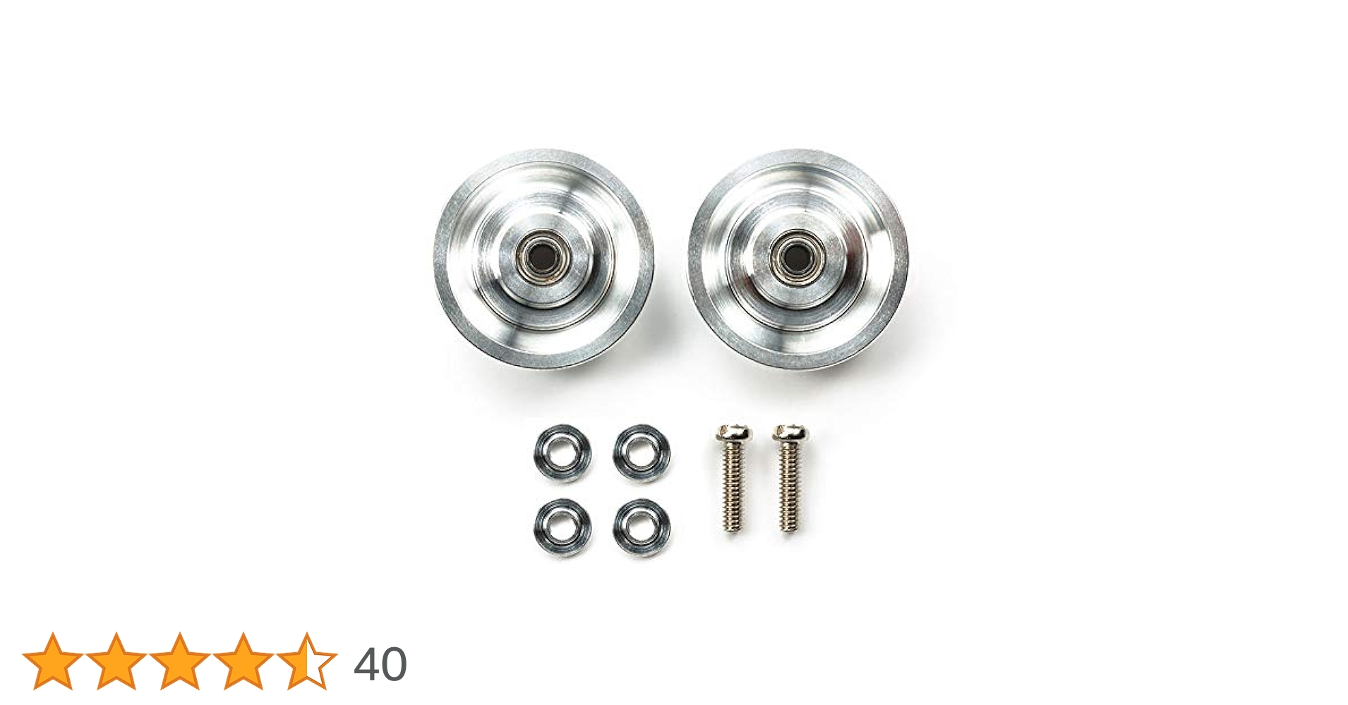 Amazon | タミヤ ミニ四駆特別企画商品 HG 19mm オールアルミ