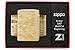 Zippo Luxury Waves Design Armor Tumbled Brass Pocket Lighter