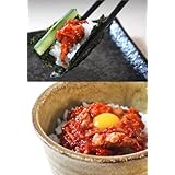 タラチャンジャ 500g×2 (1kg) おつまみ 業務用 大容量 飲食店 居酒屋 キムチ屋 高級 珍味 絶品 チャンジャ 本格旨味チャンジャ 明石マルシェ 訳ありごはんのお供 ご飯のお供 お取り寄せグルメ 袋 (500g×2 (1kg))