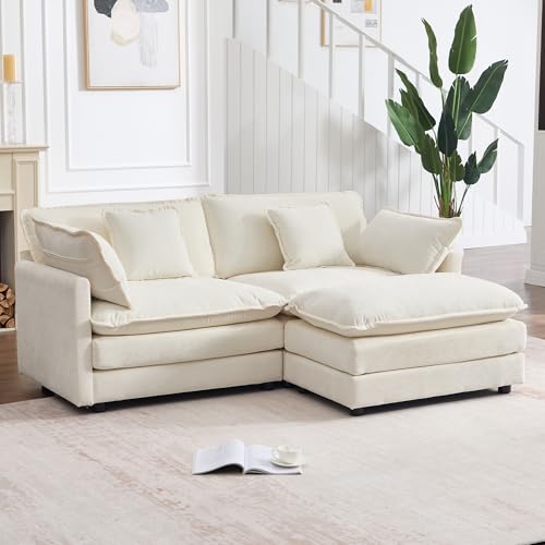 KIVENJAJA 76.7-inch Deep Seat Sectional
