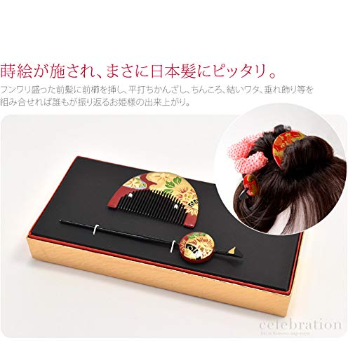 Amazon.co.jp: なごみや 七五三 髪飾り 7歳 通年用 日本製 前櫛 平打簪