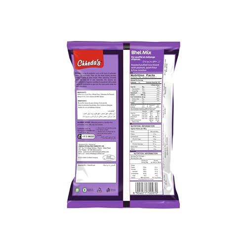 Image of Chheda's Bhel Mix - Roased Puffed Rice, Peanuts, Besan Sev - Sev Kurmura (170g Pack of 1)