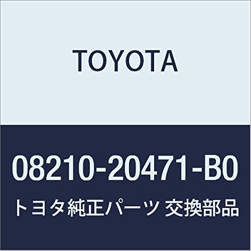 TOYOTA toyota Genuine Parts Accessories Floor Mats Luxury Dark Gray puremio Part No 08210 20471 B0