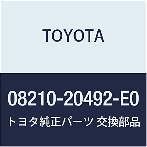 TOYOTA Genuine Parts Accessories Floor Mat Deluxe Grege Premier Part Number 08210-20492-E0
