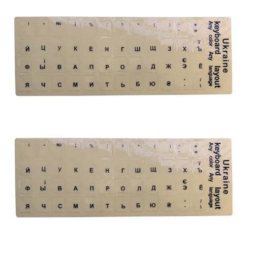 Calcomanías de teclado ucraniano para PC, letras transparentes para teclados de computadora 1